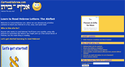 Desktop Screenshot of cartoonhebrew.com