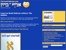 Tablet Screenshot of cartoonhebrew.com